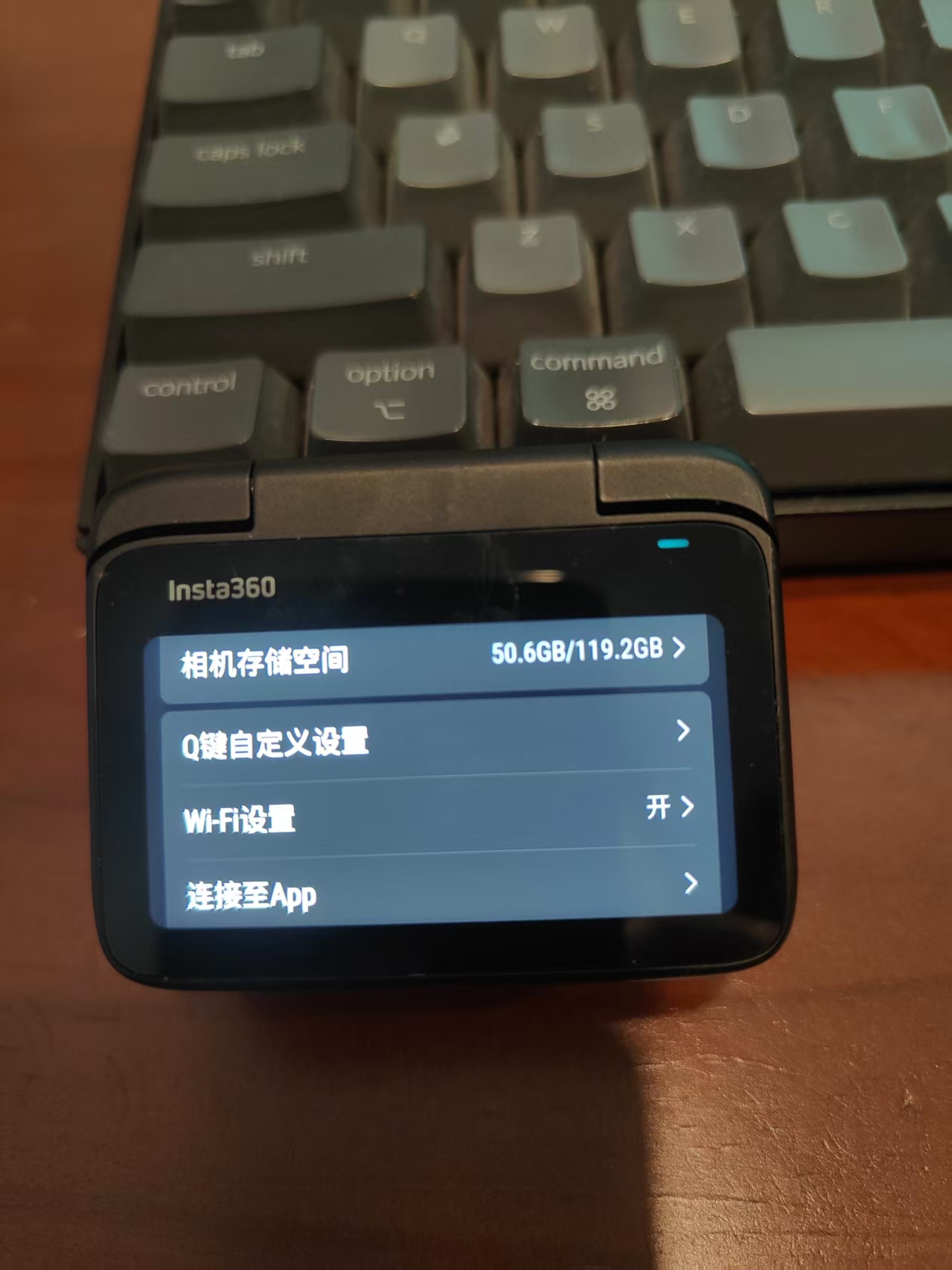 Action Pod Wi-Fi 开关