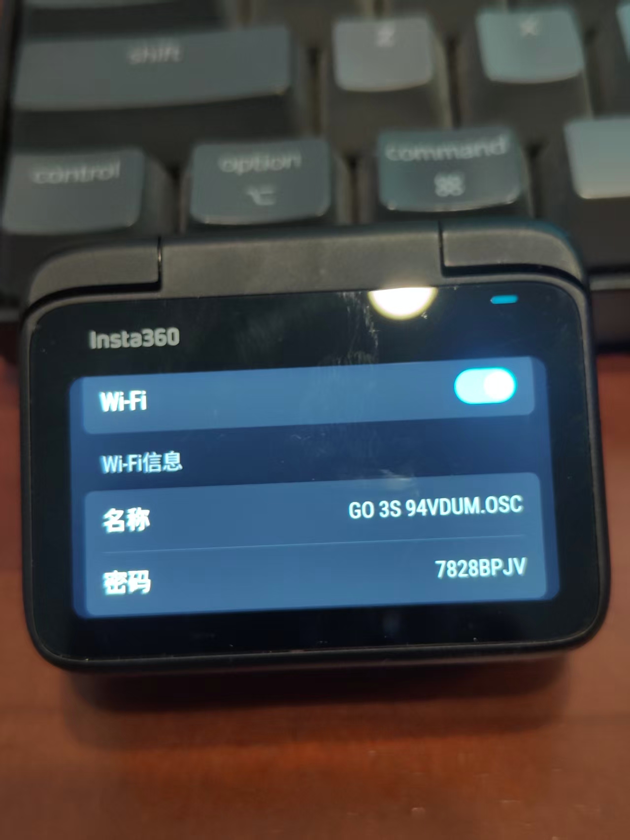 Insta360 相机 Wi-Fi 名称和密码