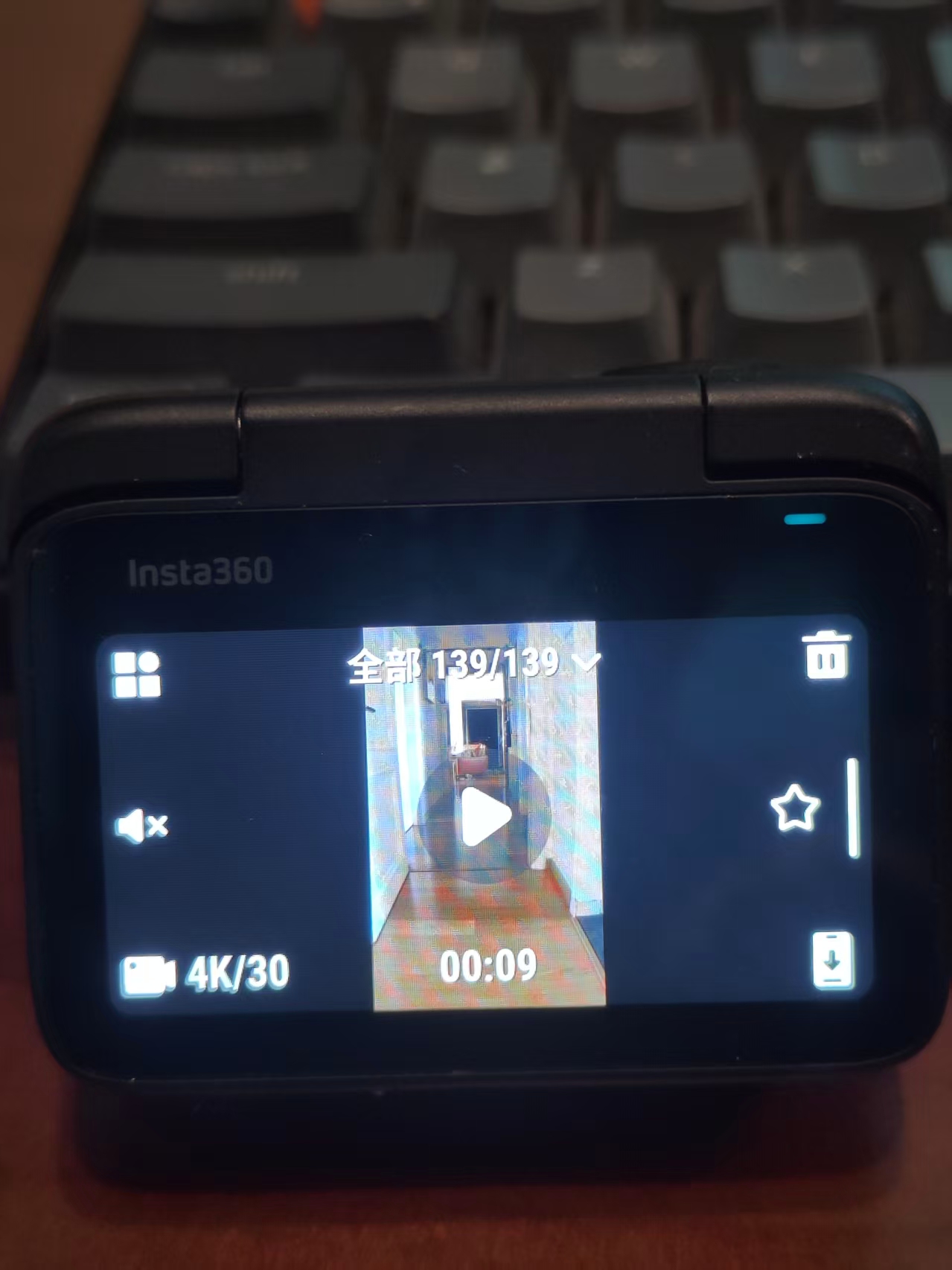 Action Pod Quick File Transfer