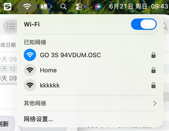Mac 连接 Insta360 相机 Wi-Fi